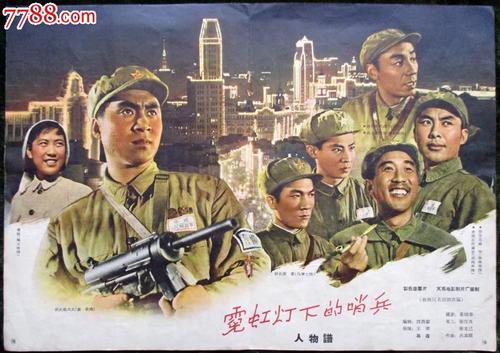 购买仿真建筑工程施工许可证